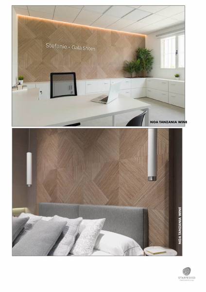 Vente de faïence imitation bois géométrique Porcelanosa